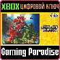 CAPCOM ARCADE STADIUM:POWERED GEAR - STRATEGIC VARIANT