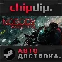 Nobody Wants to Die STEAM AUTO RU/UA/KZ/CIS