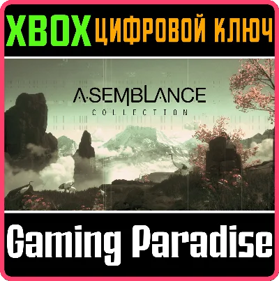 ❗ASEMBLANCE COLLECTION❗XBOX ONE/X|S🔑KEY❗