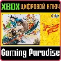 CAPCOM ARCADE STADIUM:WARRIORS OF FATE 🔑XBOX KEY