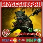 🟢🔥DIABLO® IV: VESSEL OF HATRED UPGRADE⚡🌍One/X|S 🎮✅