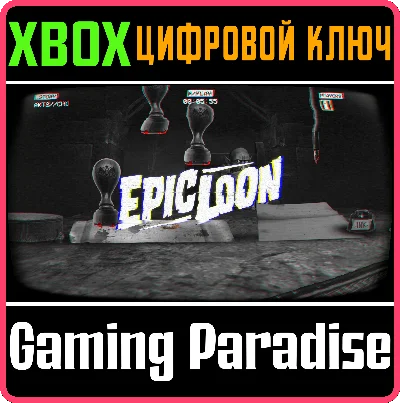 ❗EPIC LOON❗XBOX ONE/X|S🔑KEY❗