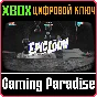 ❗EPIC LOON❗XBOX ONE/X|S🔑KEY❗