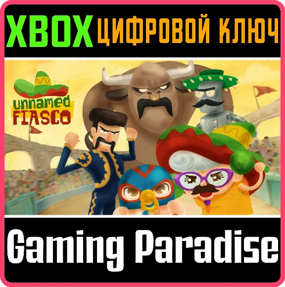 ❗UNNAMED FIASCO❗XBOX ONE/X|S🔑KEY❗