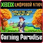 ❗CROWN OF THE EMPIRE 2: AROUND THE WORLD❗XBOX 🔑❗