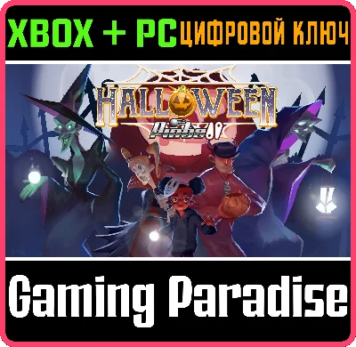 ❗HALLOWEEN PINBALL❗XBOX ONE/X|S+ПК🔑КЛЮЧ❗