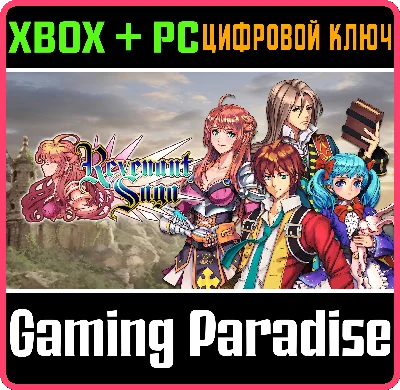 ❗Revenant Saga❗(PC WIN)🔑KEY❗