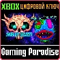 ❗SKELLY SELEST & STRAIMIUM IMMORTALY DOUBLE❗XBOX🔑К