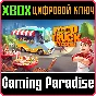 ❗FOOD TRUCK TYCOON🔑КЛЮЧ❗