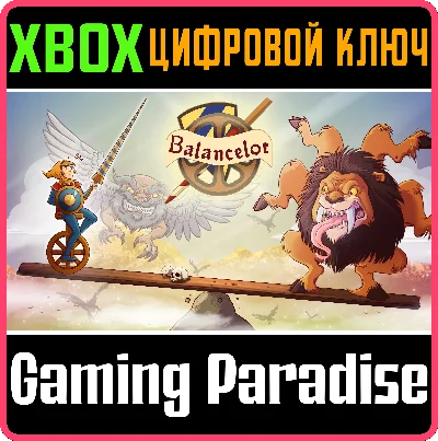 ❗BALANCELOT❗XBOX ONE/X|S🔑КЛЮЧ❗