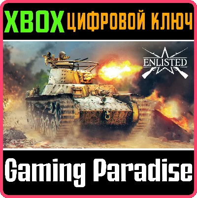❗ENLISTED - TYPE 97 CHI-HA❗XBOX ONE/X|S🔑KEY❗