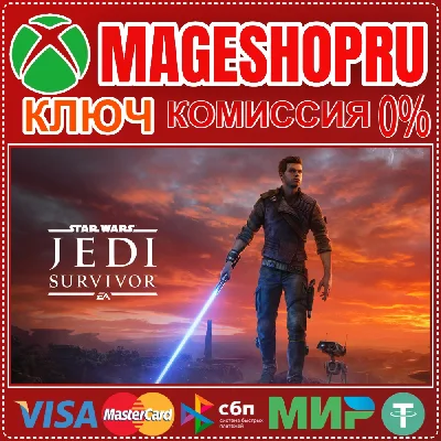 🟢🔥STAR WARS JEDI: SURVIVOR™🌍XBOX SERIES X|S KEY🎮✅