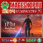 🟢🔥STAR WARS JEDI: SURVIVOR™🌍XBOX SERIES X|S KEY🎮✅