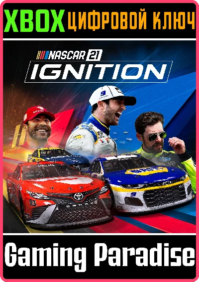 ❗NASCAR 21: IGNITION❗XBOX ONE/X|S🔑KEY❗