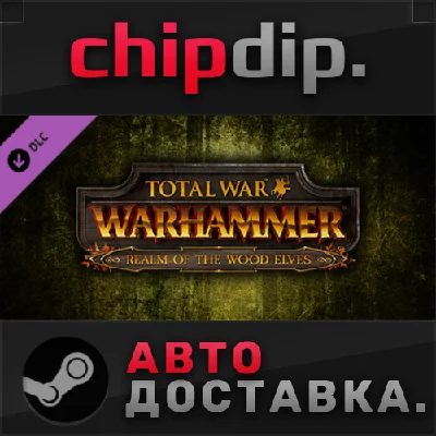 Total War: WARHAMMER - Realm of The Wood Elves DLC