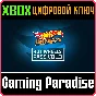 ❗HOT WHEELS PASS VOL. 3 - XBOX SERIES X|S❗XBOX X|S🔑KEY