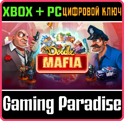 ❗DOODLE MAFIA: CRIME CITY❗(PC WIN)🔑КЛЮЧ❗