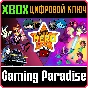 ❗ANTI HERO BUNDLE❗XBOX ONE/X|S🔑КЛЮЧ❗