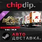Euro Truck Simulator 2 - Kässbohrer Trailer Pack DLC