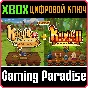 ❗KNIGHTS OF PEN AND PAPER BUNDLE❗XBOX ONE/X|S🔑KEY❗