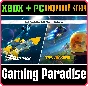❗TRAILMAKERS - SPACE UPGRADE❗XBOX ONE/X|S+PC🔑KEY❗