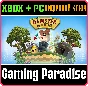 ❗HAMSTER ON RAILS❗XBOX ONE/X|S+PC🔑KEY❗
