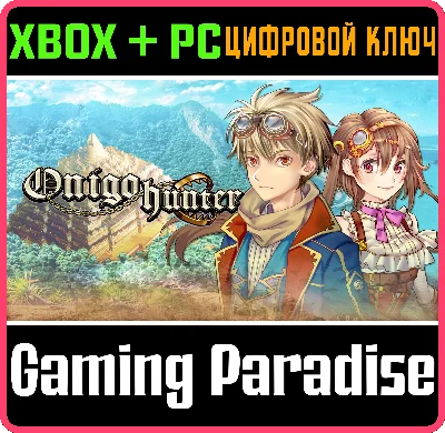 ❗ONIGO HUNTER❗XBOX ONE/X|S+PC🔑KEY❗