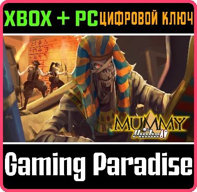 ❗MUMMY PINBALL❗XBOX ONE/X|S+PC🔑KEY❗