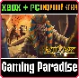 ❗MUMMY PINBALL❗XBOX ONE/X|S+PC🔑KEY❗