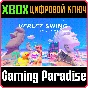 ❗VERLET SWING❗XBOX ONE/X|S🔑КЛЮЧ❗