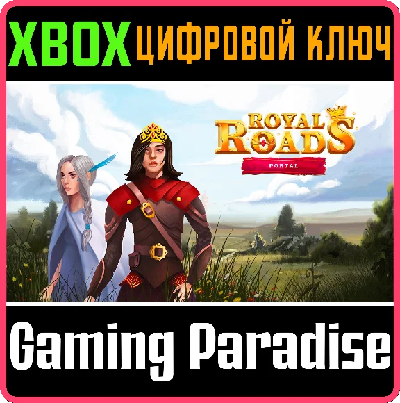 ❗ROYAL ROADS 3❗XBOX ONE/X|S🔑KEY❗