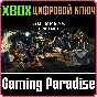 ❗OUTBREAK: EPIDEMIC DEFINITIVE EDITION❗XBOX X|S🔑КЛЮЧ