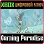 ❗ENERGY CYCLE EDGE❗XBOX ONE/X|S🔑КЛЮЧ❗