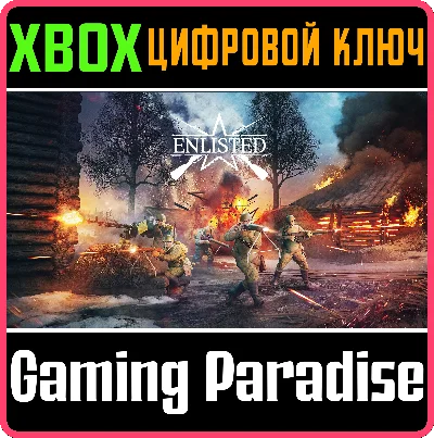 ❗ENLISTED - FEDOROV MG SQUAD❗XBOX ONE/X|S🔑KEY❗