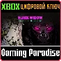 ❗BLACK WIDOW: RECHARGED❗XBOX ONE/X|S🔑KEY❗