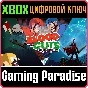 ❗BLOOD AND GUTS❗XBOX ONE/X|S🔑КЛЮЧ❗