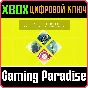 ❗PUZZLES BUNDLE❗XBOX ONE/X|S🔑КЛЮЧ❗