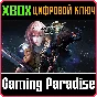 ❗AETERNOBLADE I&II SAGA❗XBOX ONE/X|S🔑KEY❗