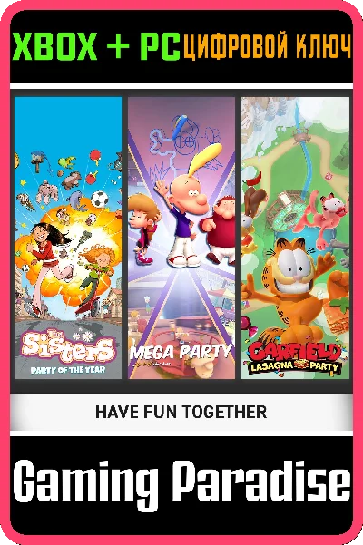 ❗HAVE FUN TOGETHER❗XBOX ONE/X|S+PC🔑KEY❗