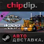 American Truck Simulator - W900 Tuning Pack DLC STEAM