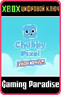 ❗CHUBBY PIXEL MEGA BUNDLE❗XBOX ONE/X|S🔑KEY❗