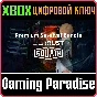 ❗DISRTUST AND GOLIATH PREMIUM SURVIVAL BUNDLE❗XBOX КЛЮЧ