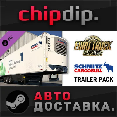 Euro Truck Simulator 2 - Schmitz Trailer Pack DLC STEAM