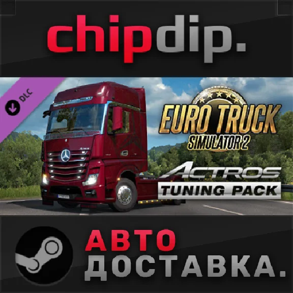 Euro Truck Simulator 2 - Actros Tuning Pack DLC STEAM