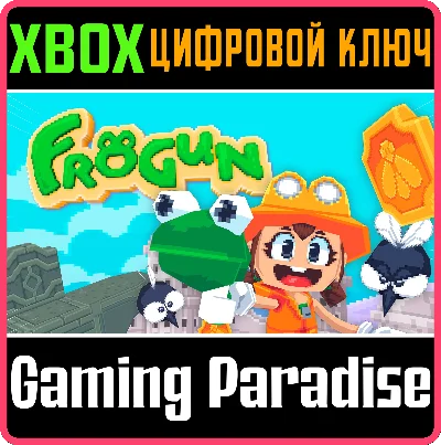 ❗FROGUN ❗XBOX ONE|X/S🔑КЛЮЧ❗
