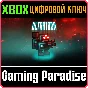 ❗ULTRATRON🔑Xbox 🔑КЛЮЧ❗