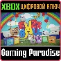 ❗FUZZBALL❗XBOX ONE/X|S🔑KEY❗