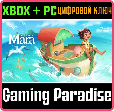 ❗SUMMER IN MARA❗XBOX ONE/X|S+PC🔑KEY❗