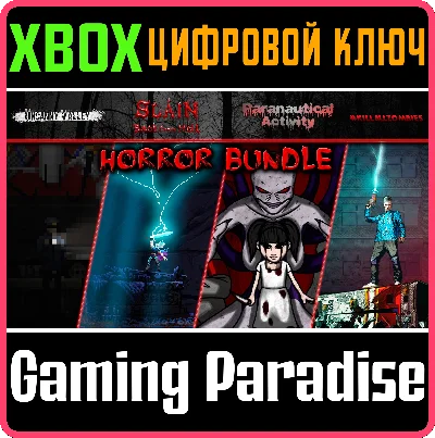 ❗DIGERATI HORROR BUNDLE❗XBOX ONE/X|S🔑KEY❗