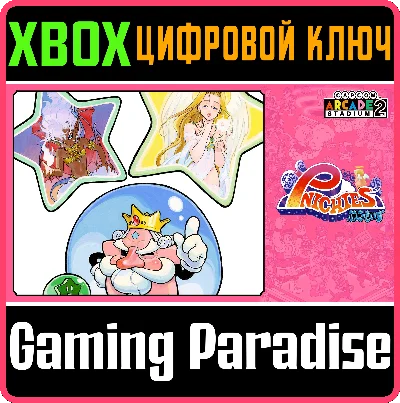 ❗CAPCOM ARCADE 2ND STADIUM: PNICKIES❗XBOX ONE/X|S🔑KEY